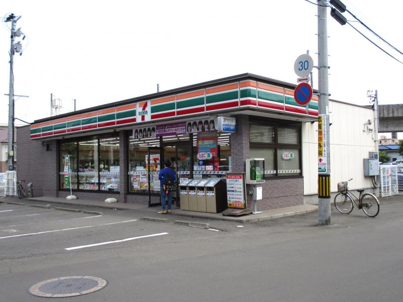 コンビニ　セブンイレブン仙台小田原八丁目店（コンビニ）まで267m