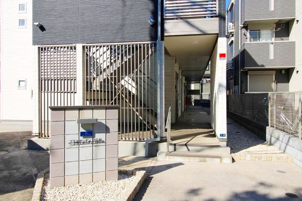 エントランス　★エントランス★