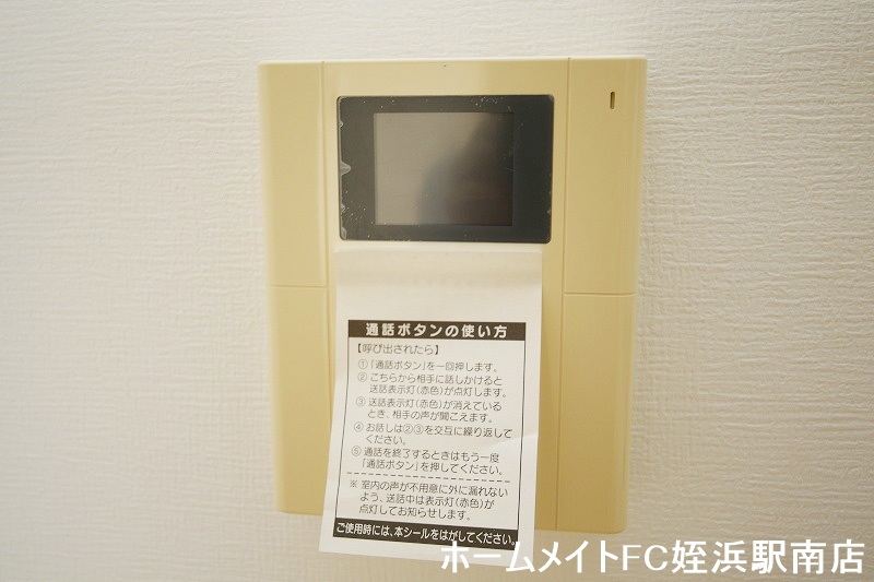 その他設備　★TVモニターホンです♪★参考写真