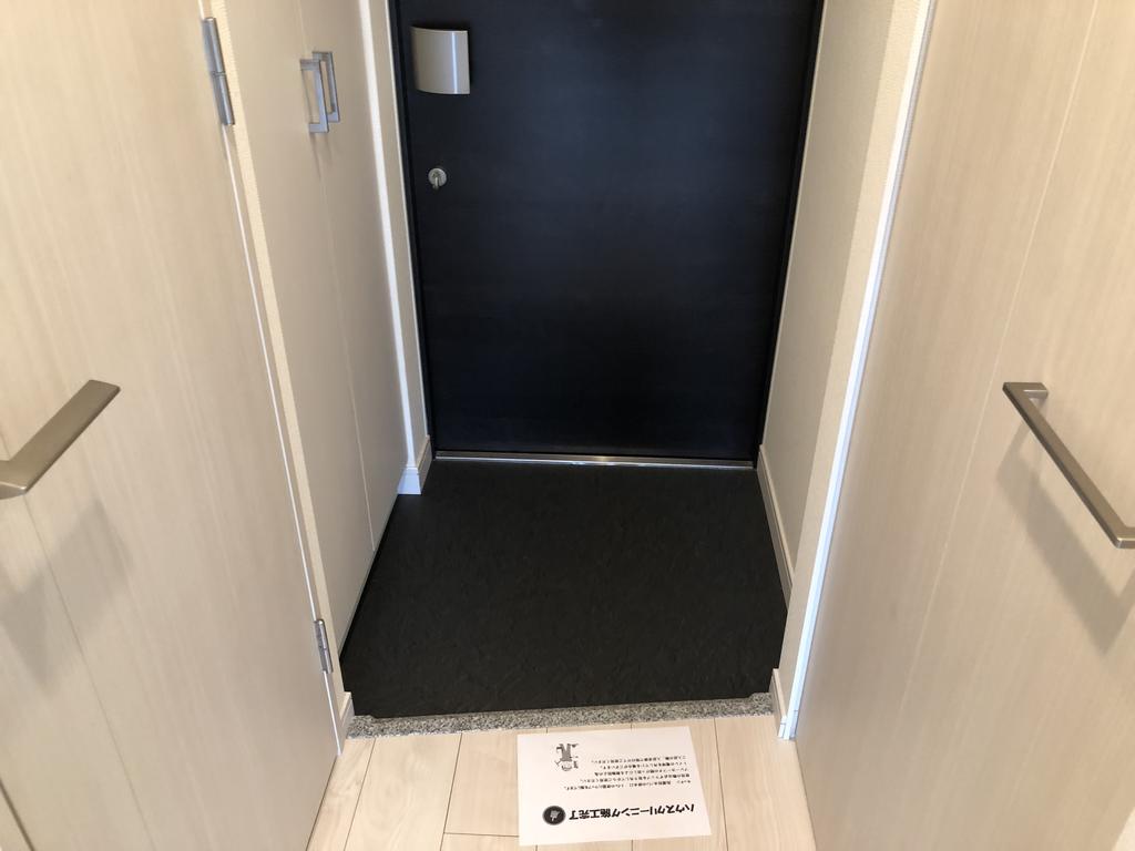 プレサンス神戸ティアラの玄関写真