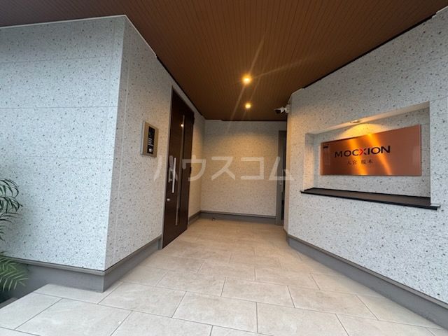 MOCXION大宮桜木の外観写真