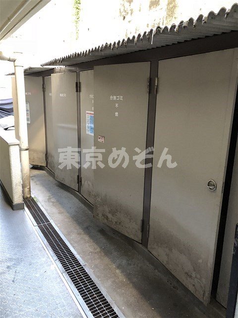 ＪＲ山手線 高田馬場駅 徒歩9分 5階建 築43年のその他写真