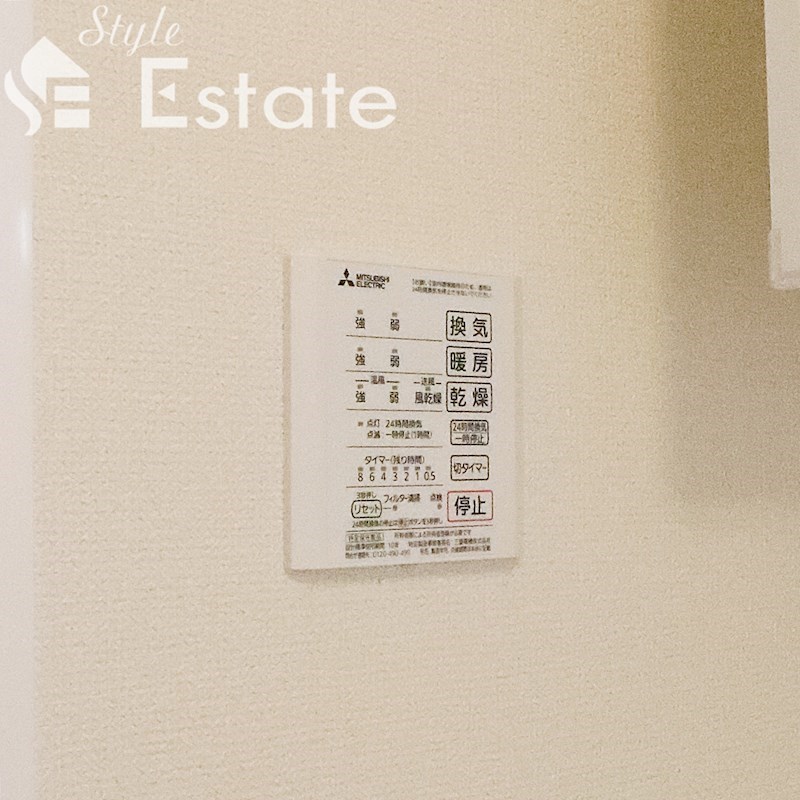 その他　浴室乾燥