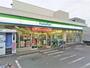 コンビニ　ファミリーマート南千住一丁目店（コンビニ）まで232m