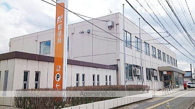 郵便局　江刺郵便局（郵便局）まで1700m