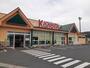 スーパー　神文ストア　萩荘バイパス店（スーパー）まで750m