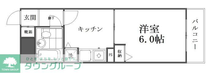 ライオンズプラザ川崎第2の間取り写真