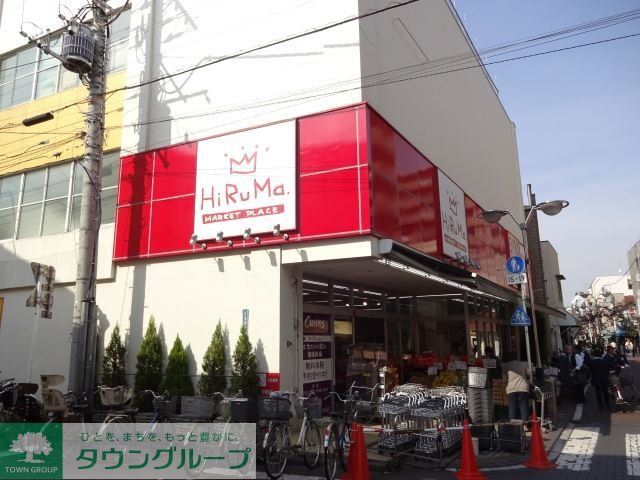 ライオンズプラザ川崎第2の周辺写真
