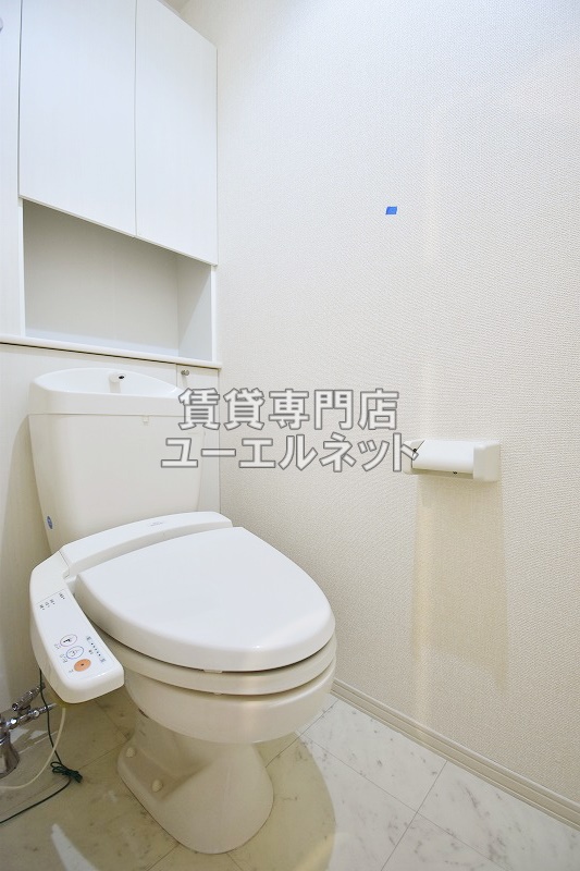 トイレ　温水洗浄便座付き