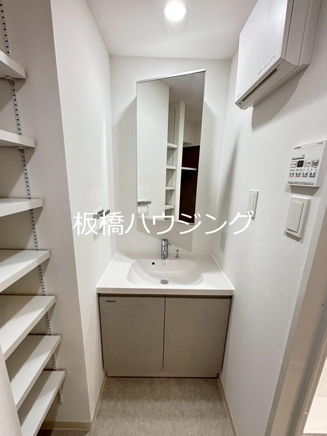 洗面設備