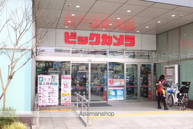 小学校　ビックカメラ　八王子駅前（小学校）まで754m