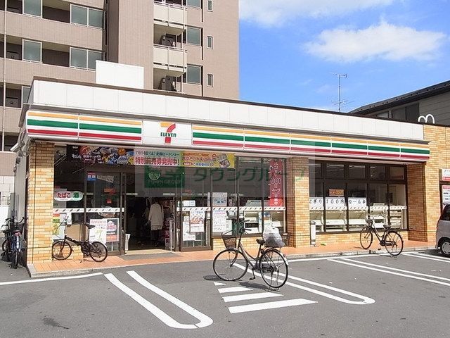 京急本線 平和島駅 徒歩5分 4階建 築10年の周辺写真