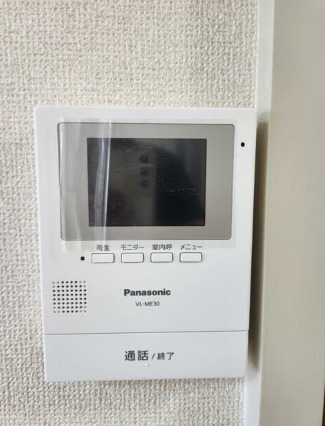 セキュリティ　モニター付きインターホンです