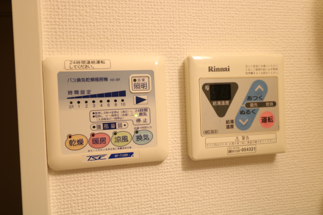 ATLASCaro浦和領家のその他写真