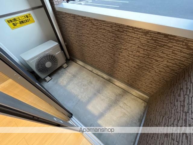 コンフォーティアのその他写真