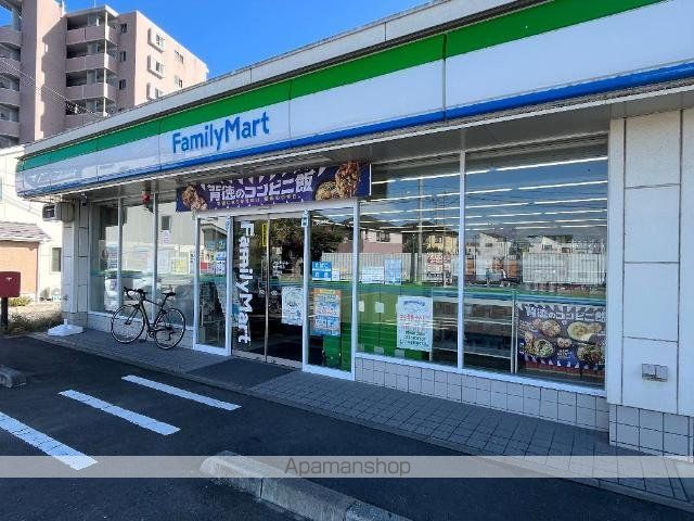 コンフォーティアの周辺写真