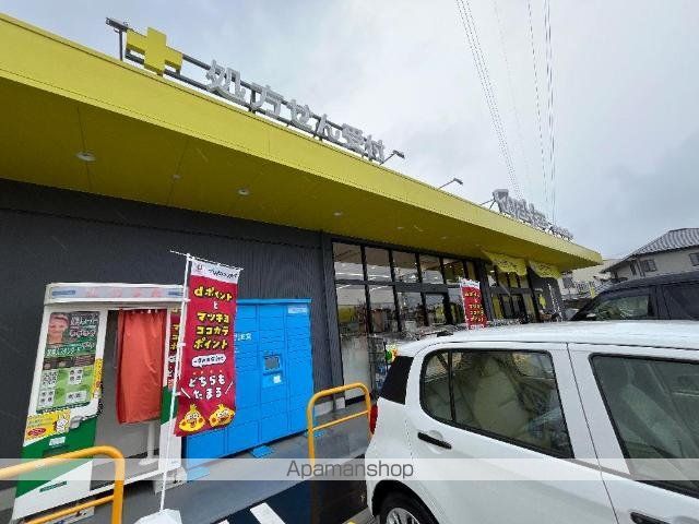 コンフォーティアの周辺写真
