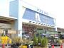 ショッピングセンター　ホームプラザナフコ 粕屋店（ショッピングセンター）まで1163m