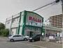 スーパー　ラルズマート北35条店（スーパー）まで301m