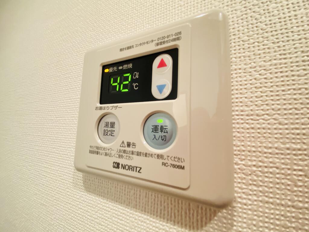 その他設備　同一建物内203号室内装写真転載