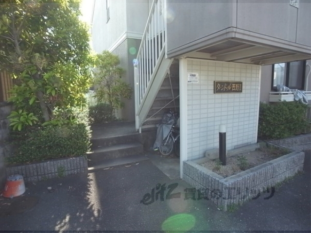 ターンドール西野2の外観写真