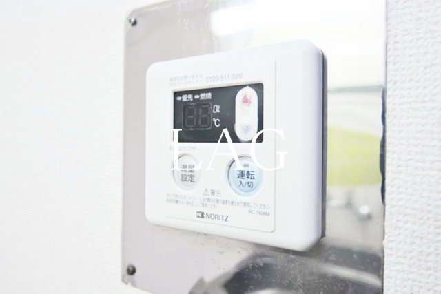 その他設備　給湯パネルです。