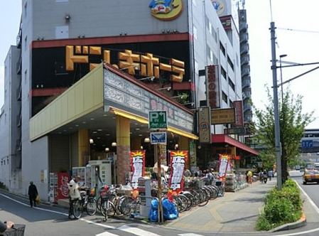 ＪＲ総武線 小岩駅 徒歩10分 2階建 築12年の周辺写真