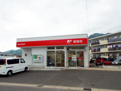 郵便局　静岡羽高郵便局（郵便局）まで19m