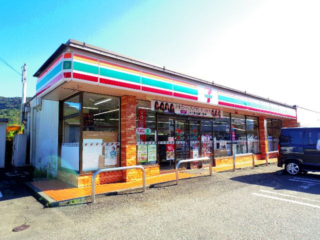 コンビニ　セブンイレブン 静岡有永店（コンビニ）まで665m