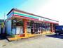 コンビニ　セブンイレブン 静岡有永店（コンビニ）まで665m