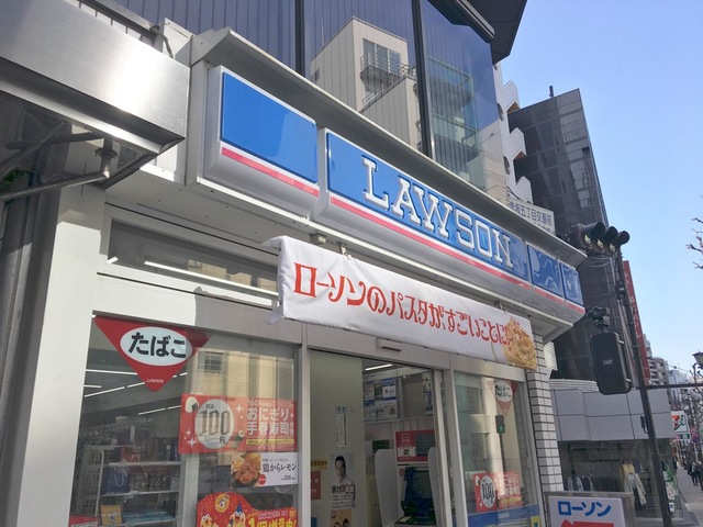 コンビニ　ローソン赤坂6丁目店（コンビニ）まで127m