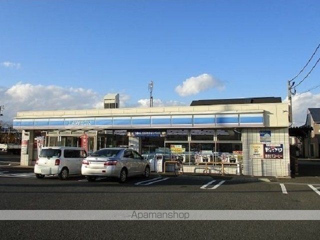 コンビニ　ローソン秋田八橋田五郎二丁目店（コンビニ）まで550m