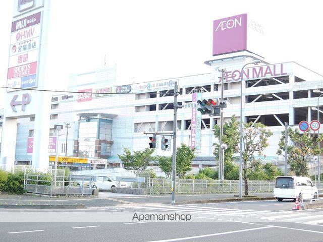 スーパー　イオンモール高知（スーパー）まで999m