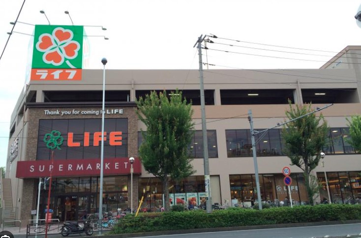 スーパー　ライフ 子母口店（スーパー）まで501m