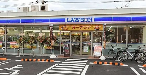 コンビニ　ローソン 高津子母口東店（コンビニ）まで507m