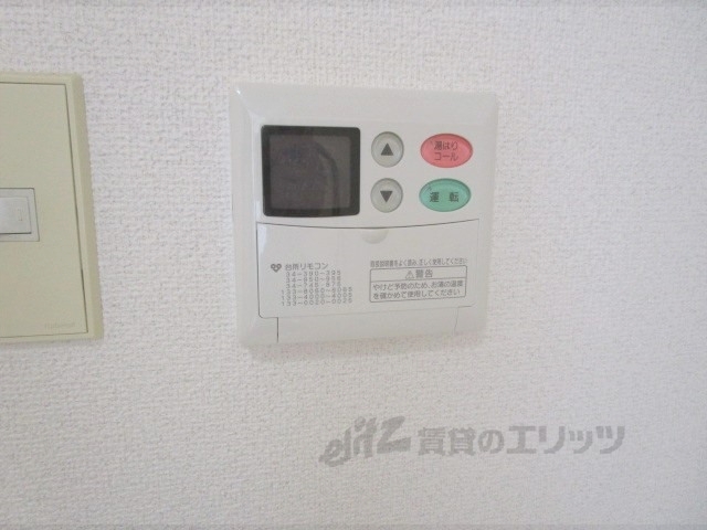 その他設備　給湯器リモコン