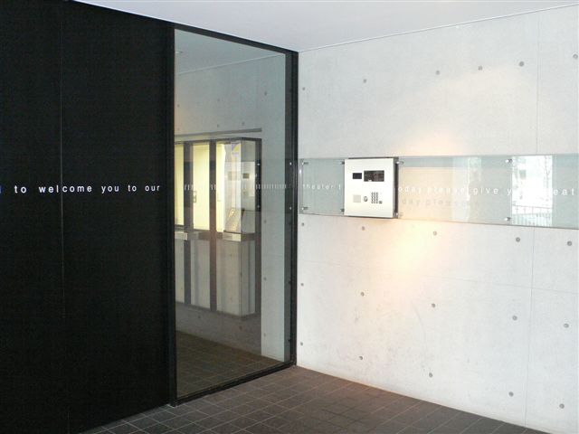 cubicM/キュービックエムの外観写真