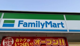 ディアマンテ中野の周辺写真