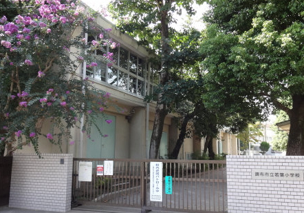 京王線 つつじケ丘駅 徒歩15分 5階建 築35年の周辺写真