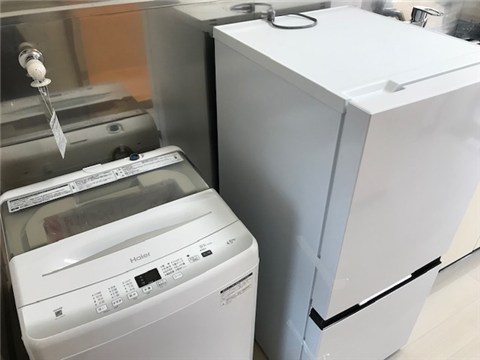 ルミノソールのその他写真