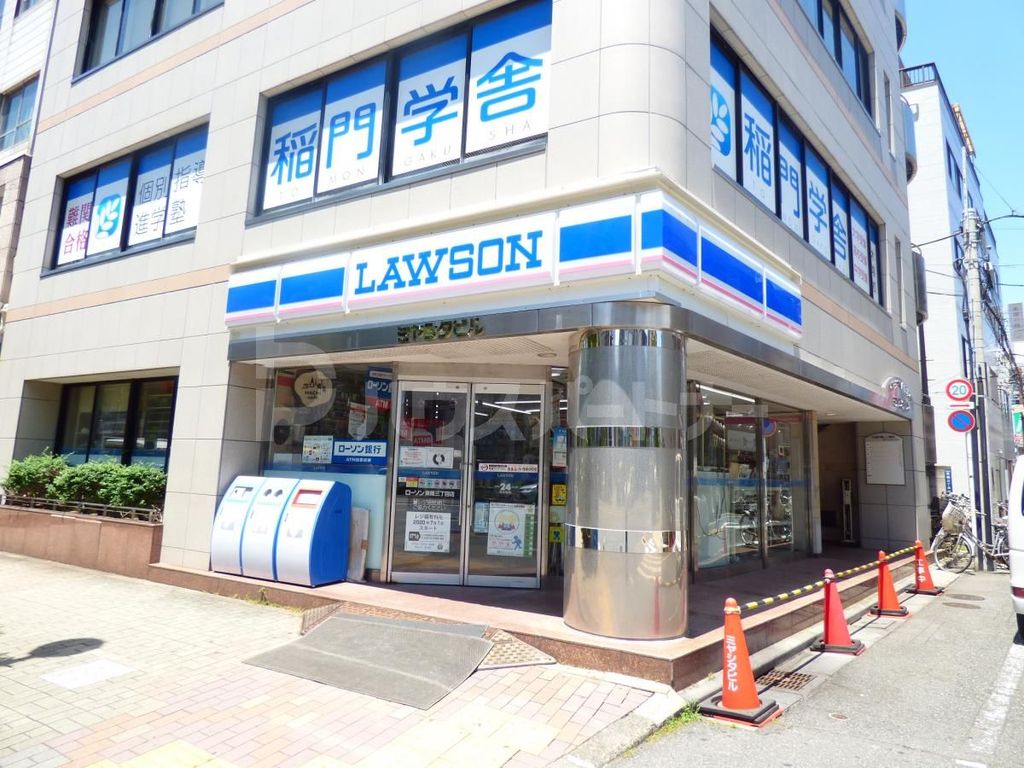 コンビニ　ローソン　東陽3丁目店（コンビニ）まで120m