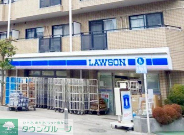コンビニ　ローソン世田谷下馬一丁目店（コンビニ）まで180m