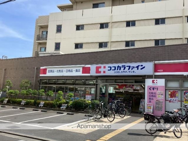 ドラックストア　ココカラファイン中延店（ドラッグストア）まで171m