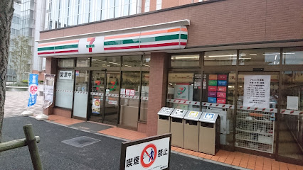 コンビニ　セブンイレブン 関東学院大学店（コンビニ）まで296m