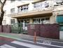 小学校　世田谷区立代田小学校（小学校）まで621m
