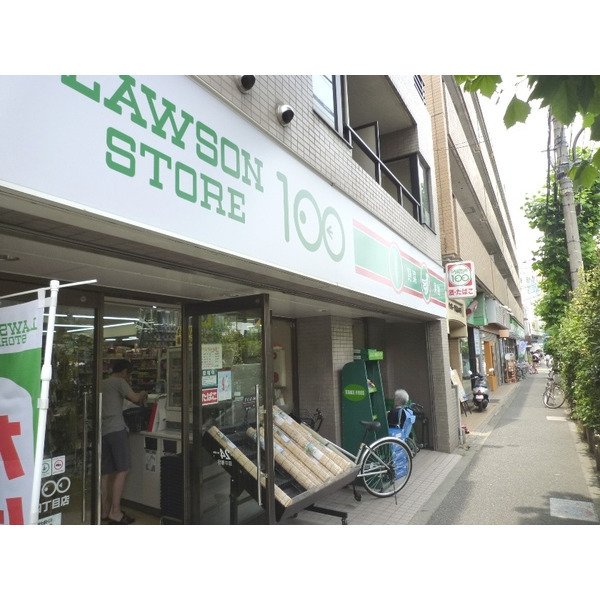 コンビニ　ローソンストア１００世田谷代田４丁目店（コンビニ）まで224m