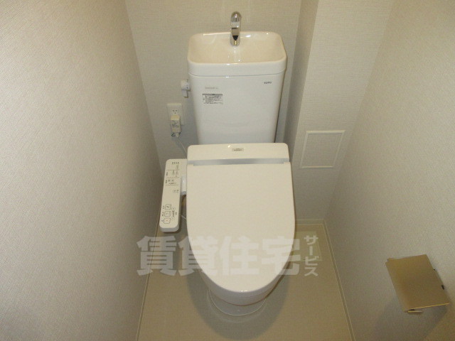 ローレルスクエア健都ザ・レジデンスのトイレ写真