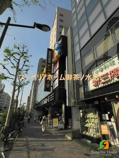 その他　ドン・キホーテ 後楽園店（その他）まで500m