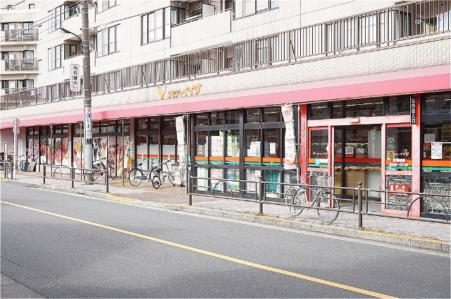 スーパー　コモディイイダ氷川台店（スーパー）まで572m