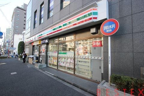 コンビニ　セブンイレブン文京本駒込4丁目店（コンビニ）まで79m